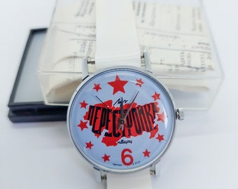 Watches, perestroika, 1990-ties produced in Belarus