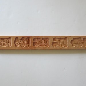 Vintage Wooden Springerle 5 Image Plank Cookie Mold - Speculaas Dutch Cookie Press - Hand Carved Cookie Mold - Folk Art Kitchen Wall Hanging