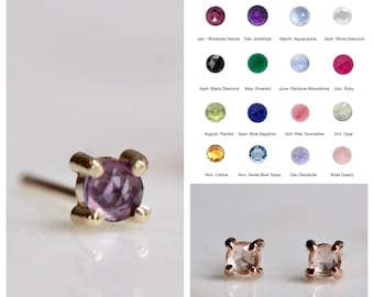 14K Gold Birthstone Studs