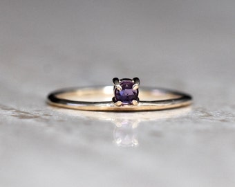 Floating Amethyst Ring