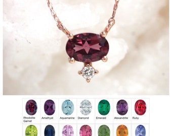 14K Birthstone Necklace