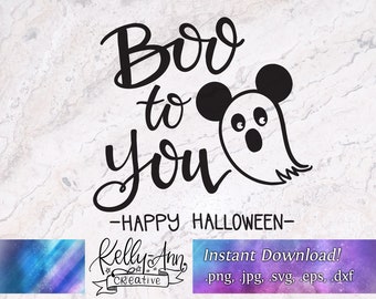 Boo zu dir Halloween SVG | Ghost Cut Datei (Digitaler Download)