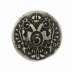 Metal Buttons - Antique Silver Byzantine Double-headed Eagle Metal Shank Buttons - 19mm - 3/4 inch - 6 pcs