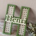 see more listings in the Letters / Holzbuchstaben section