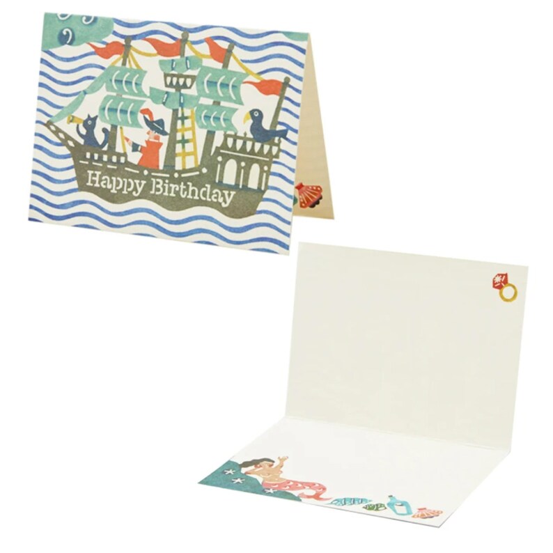 Kata Kata Mini Greeting Card Birthday | Etsy