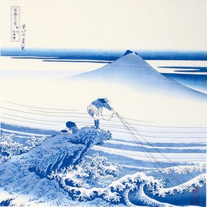 19&quot; Furoshiki Ukiyoe Koshu Kajikazawa Hokusai Katsushika Indigo