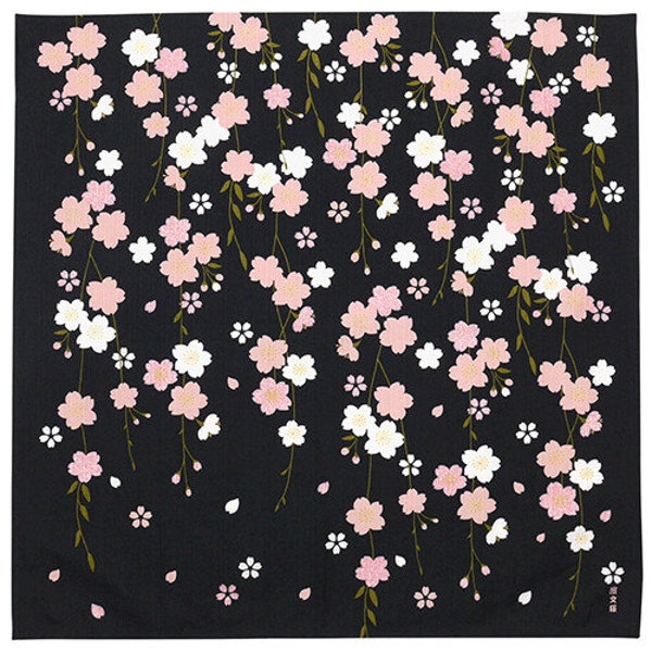 20" Furoshiki Hamamonyo, Sakura Schwarz