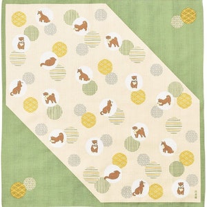 20&quot; Furoshiki Hamamonyo, Shiba inu Dog Green
