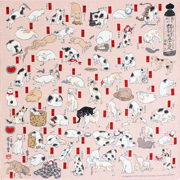 19" Furoshiki Ukiyoe Cats suggested as The Fifty-three Stations of the Tōkaidō Pink