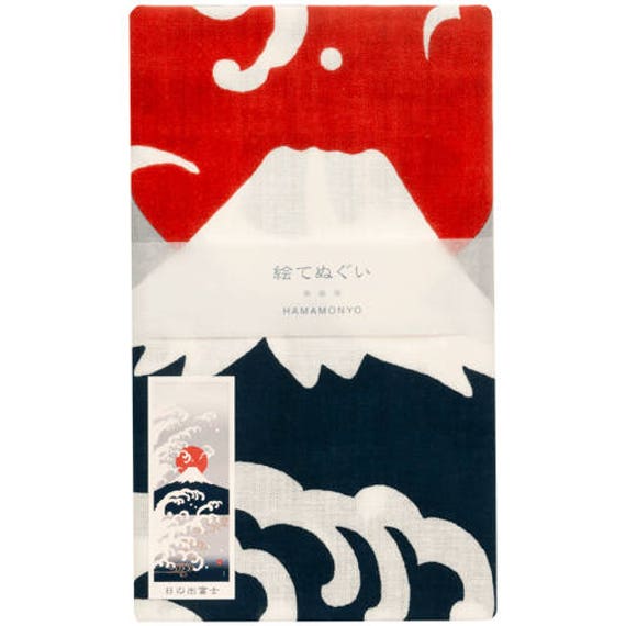 Tenugui Towel Hand Dyed Fabric Hamamonyo Sunrise Mt. Fuji Etsy