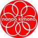 Naoko Benno