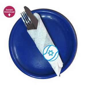Israel table decoration, set of 5 printable napkin holders
