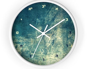 Jewish Ocean clock with Hebrew Alef Bet, Jewish home decoration