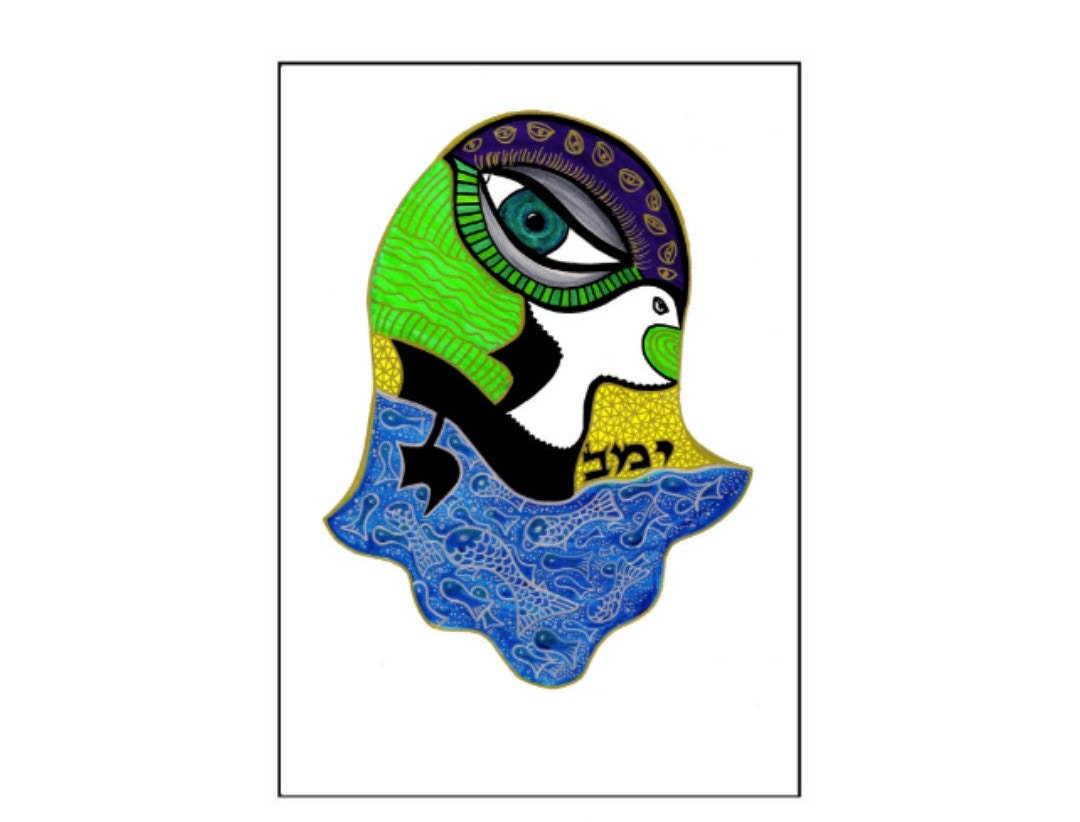 hebrew letters art modern judaica hamsa art print kabbalah etsy australia