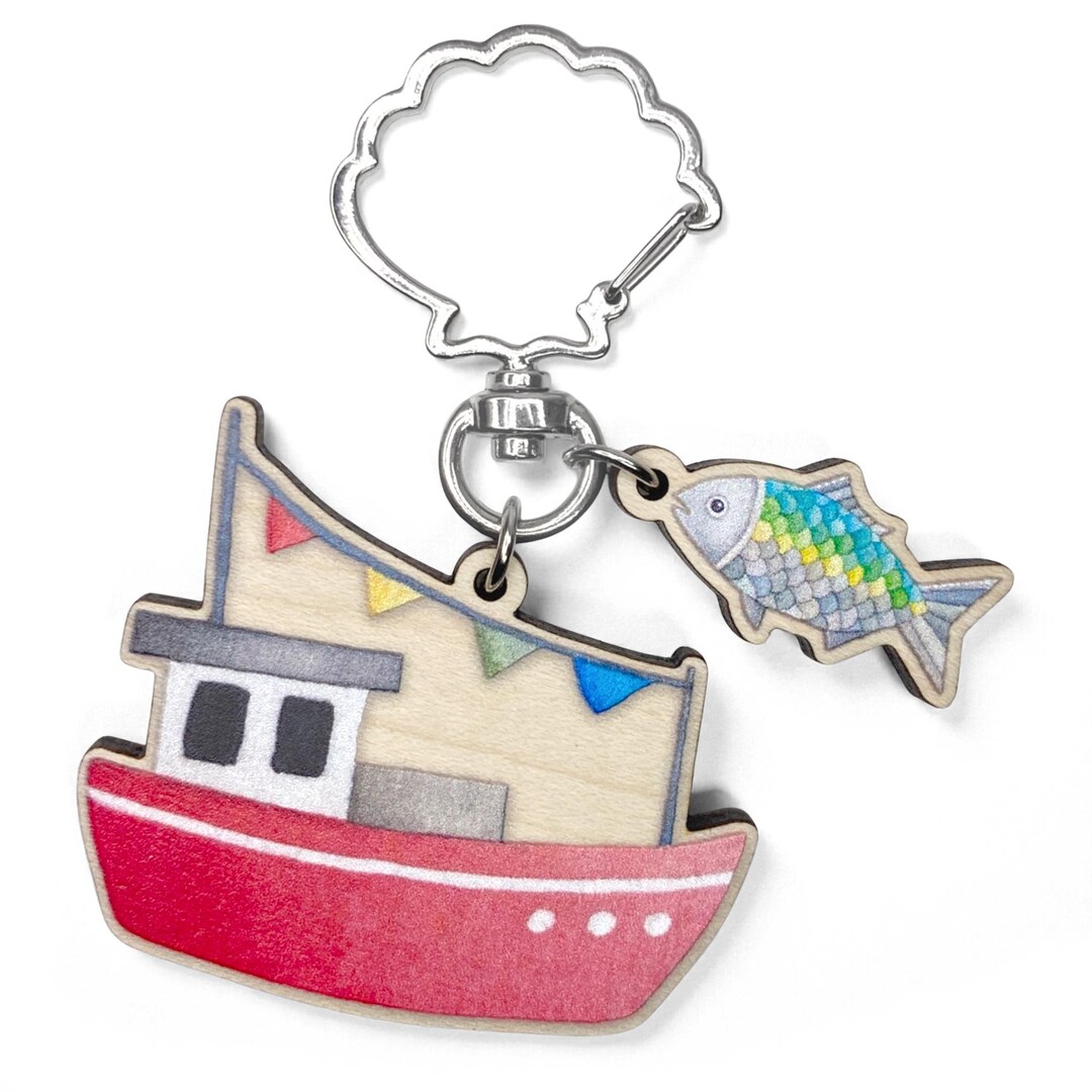 Key Rings Fisker Fishing Boat Keyring With Fish - Wooden Keyring - Maple Wood Seaside ...
