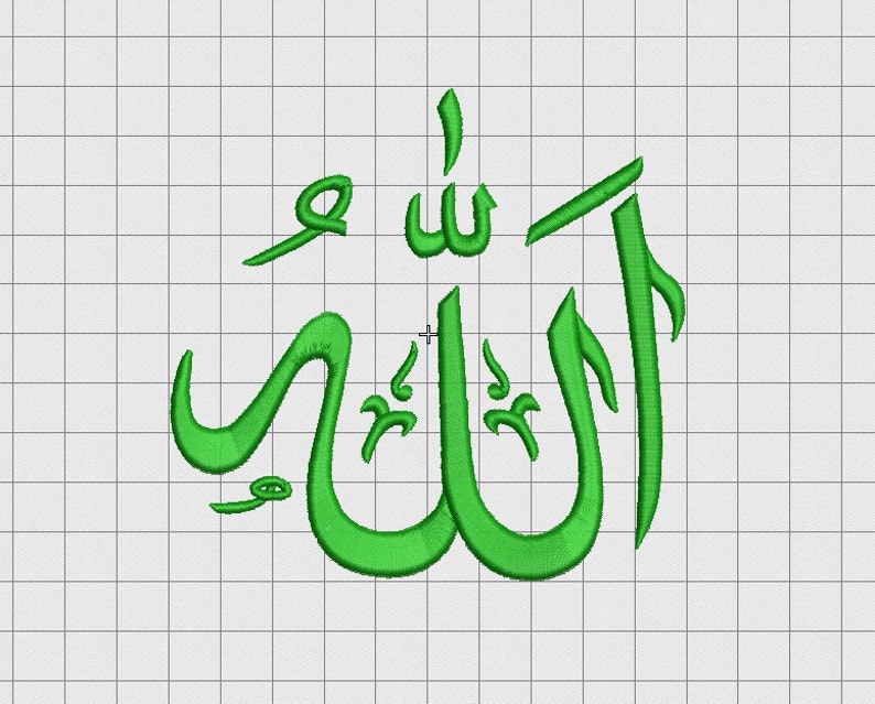  Allah  in Arabic Embroidery Design  in 2x2 3x3 4x4 and 5x5 