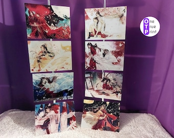 TGCF Book Cover Art Metal Photo Print! Xie Lian Hua Cheng. Heaven Officials Blessing!