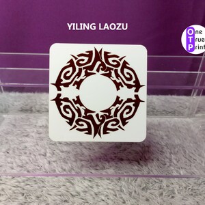 MDZS Clan Wooden Coasters. Set of 2 Mix and Match. Mo Dao Zu Shi image 7