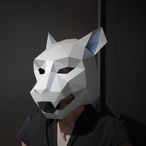 Jaguar, Black Panther, Tiger Mask, 3D Papercraft Mask Template, Low Poly Paper Mask, Halloween Costume, Animal Mask, Cosplay PDF Pattern