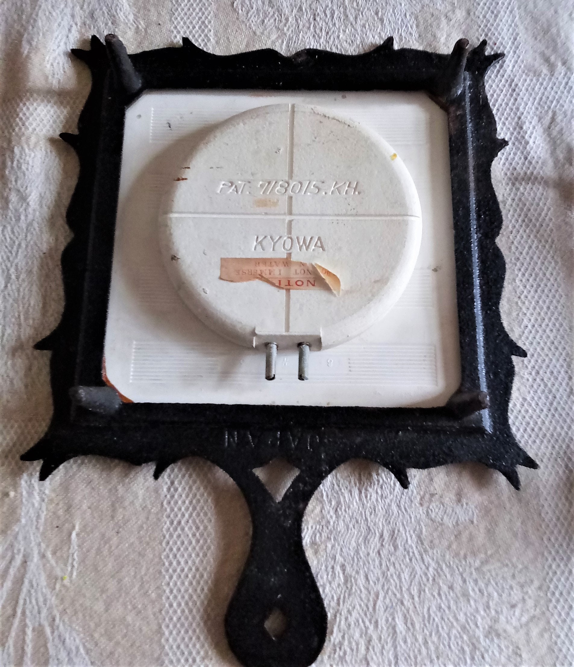 Plug in Tile Cast Iron Hot Plate Trivet Japan 1950's Rare Etsy