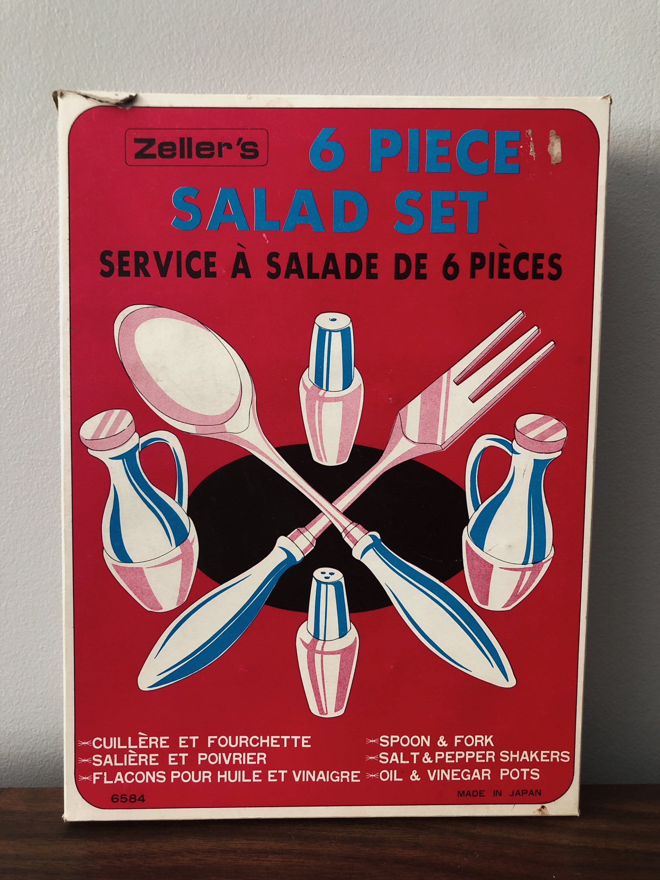 Salad Utensil Set // Zellers Vintage Salad Supplies 1970s // Etsy