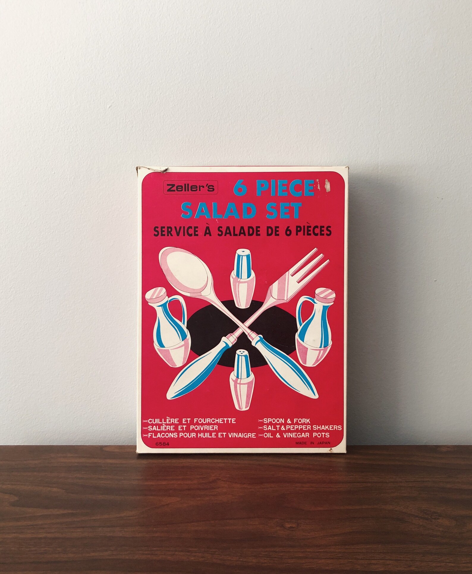 Salad Utensil Set // Zellers Vintage Salad Supplies 1970s // Etsy