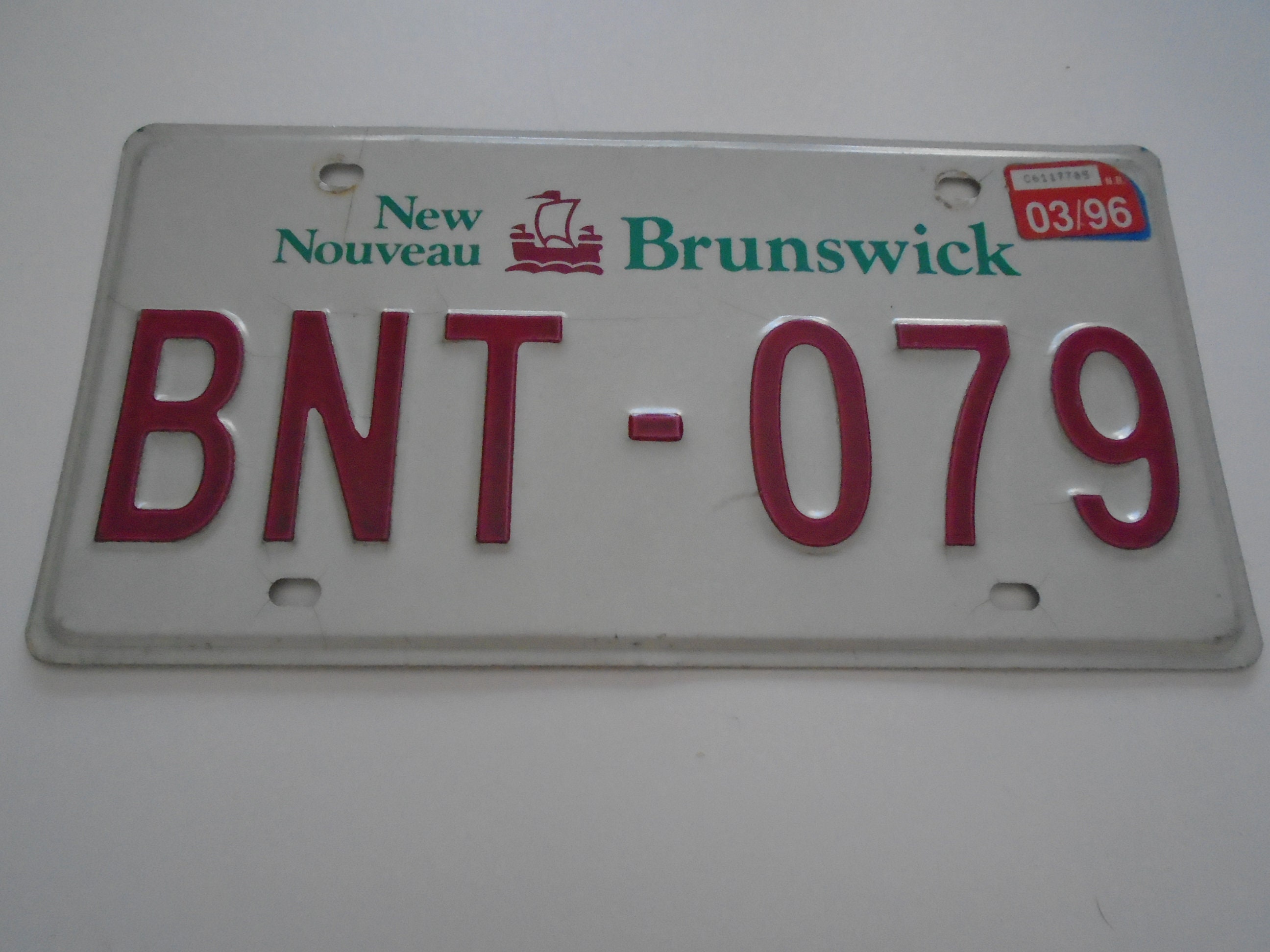 VTG New Brunswick License Plate Etsy