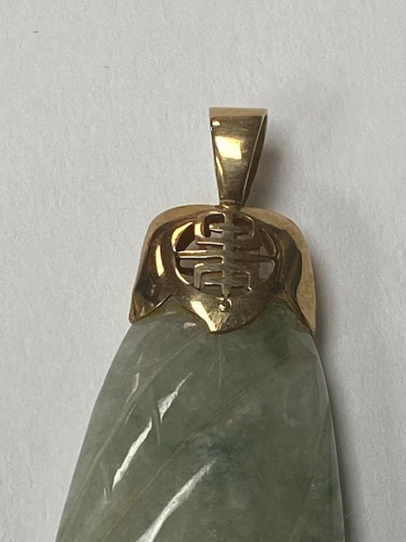 Vintage Jade Pendant 14 Karat Gold - image 2