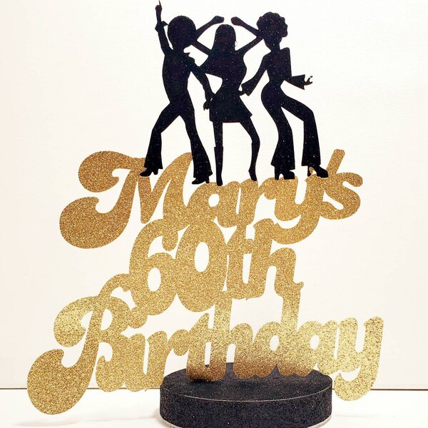 Retro Centerpiece - Etsy