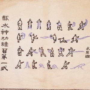 Bending Scrolls- 4 Cross Stitch Patterns- digital download