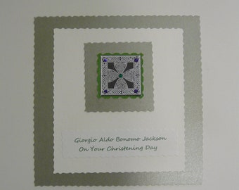 Christening Keepsake / Memory Box Personalised : Celtic design