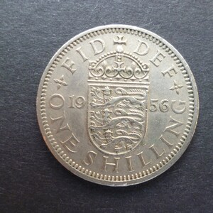 United Kingdom 1956 Shilling coin (English Version) ideal gift or for craft or jewellery making in good used (circulated) condition.