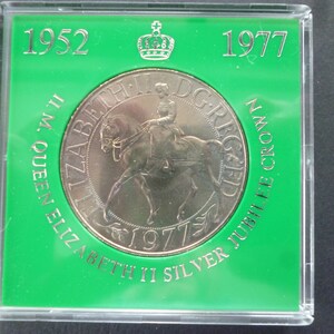 1977 Silver Jubilee Crown Coin - UK Royal Mint - Uncirculated
