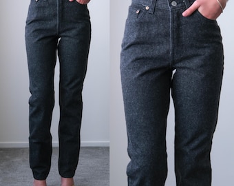 Vintage 80s Levis 517 High Waisted Bootcut Flare Jeans | Made in