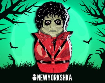 Moonwalker 11oz Mug - Michael Jackson - 80's Classic - New - Etsy