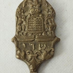 Judaica Brass Art Small Mezuzah Case Rare Old