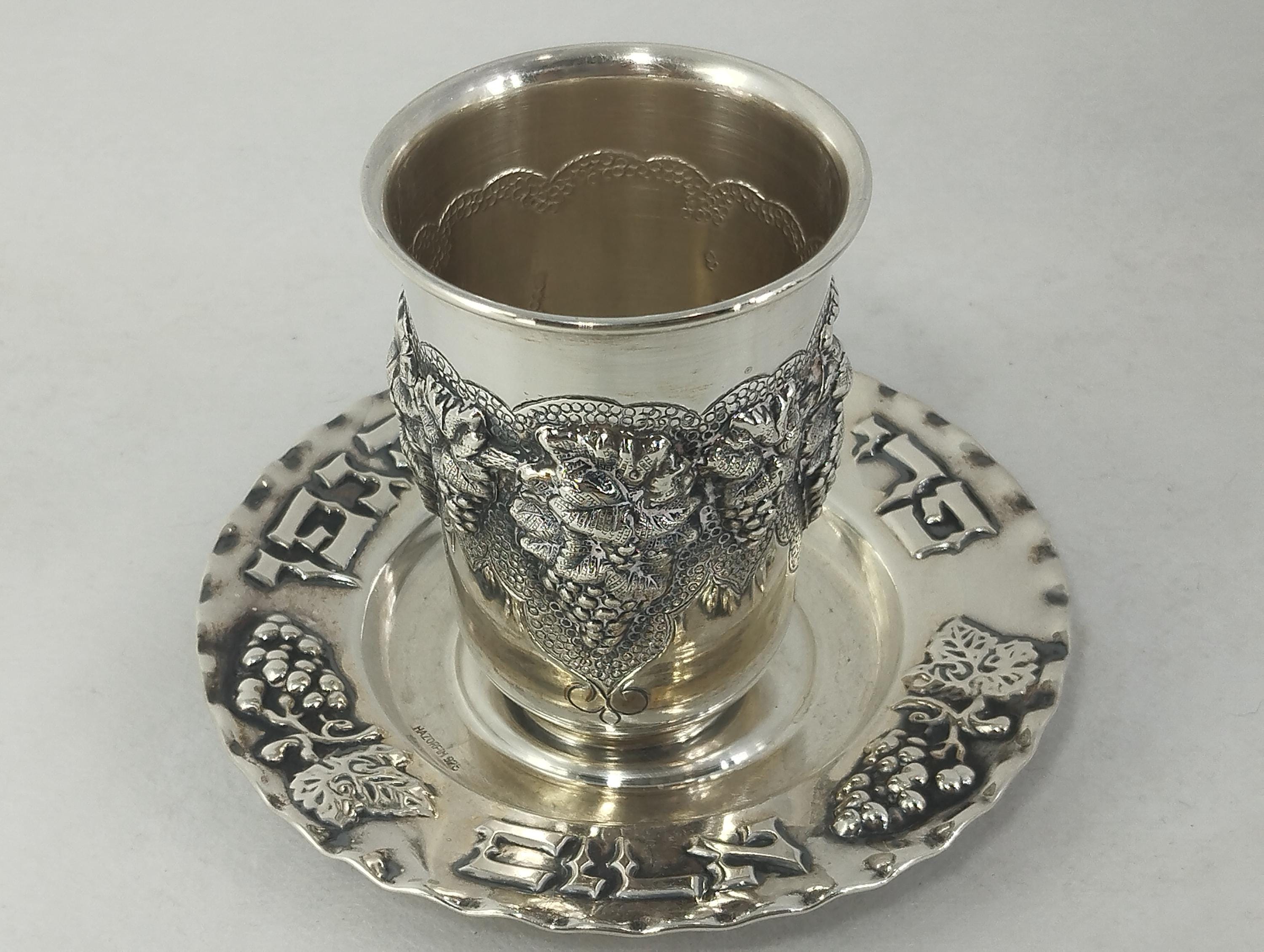 Hazorfim Silver - Etsy