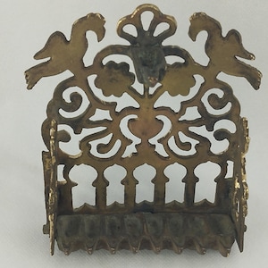 Judaica Moroccan Style Small Oil Hanukkah Menorah Rare Handmade Vintage