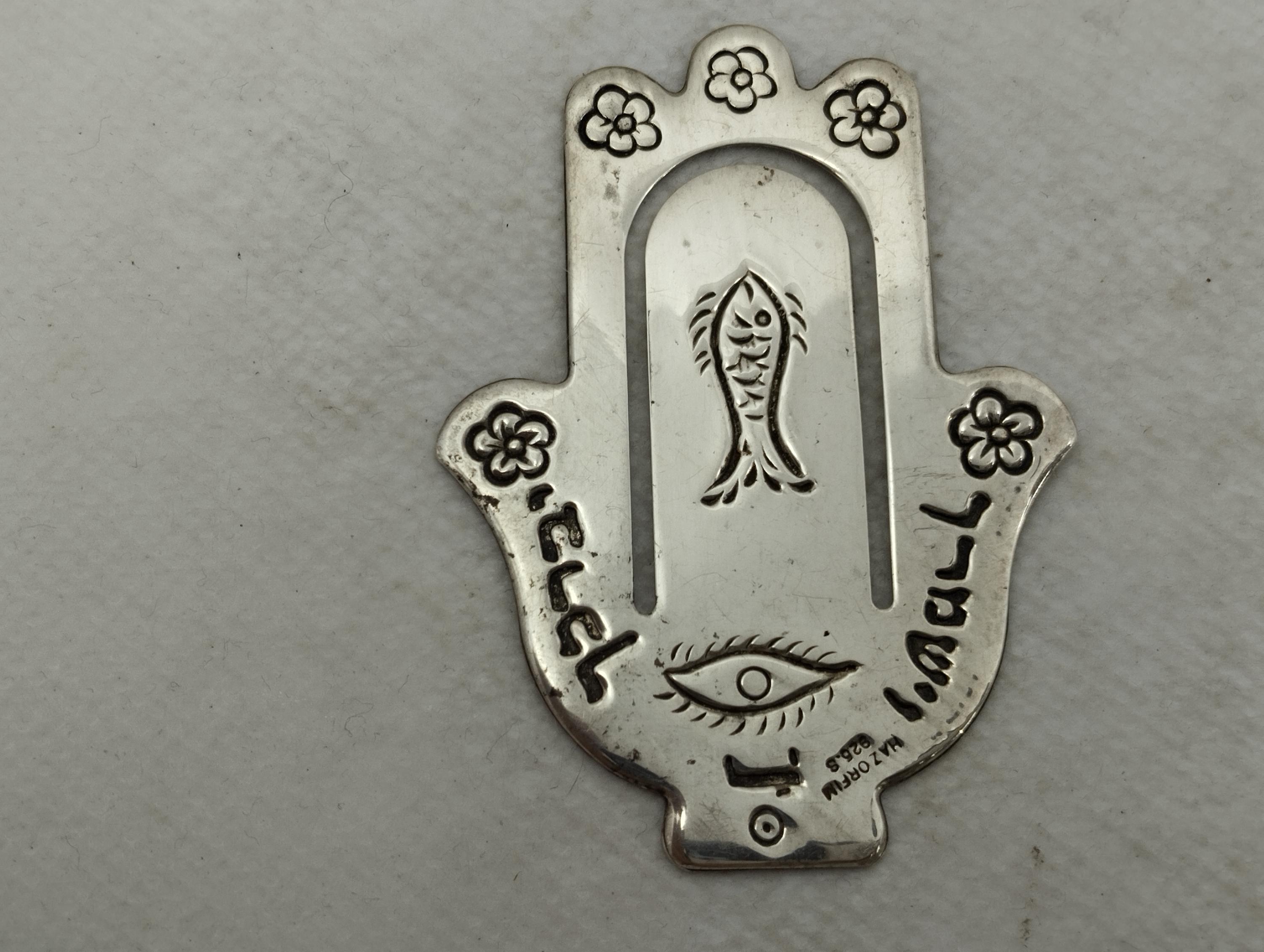 信頼も高い Hazorfim Silver - Etsy Singapore その他