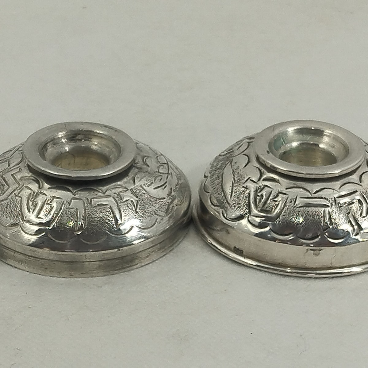 Judaica Compact Silver Shabbat Kodesh Candlesticks Holder Rare Vintage - Etsy