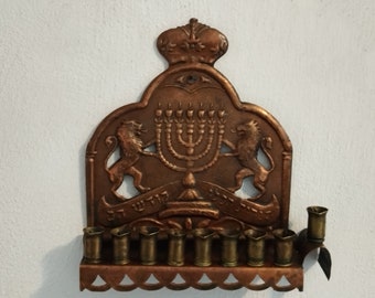 Judaica Hanukkah Menorah Bronze Brass Vintage Handmade