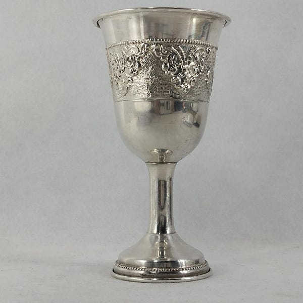 Judaica Silver 925 Kiddush Wine Cup Hallmarked Hazorfim