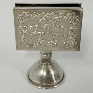 Antique jewish box - Etsy 日本 Antique jewish box - Etsy 日本
