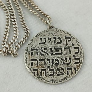Hebräisch Kabbalah Silber Charm Anhänger mit einer Silber Halskette