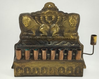 Vintage Judaica Hanukkah Menorah Brass Bronze