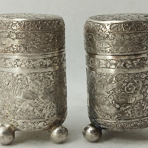 Antique Silver Islamic Salt and Pepper Shakers, Engraved Floral Decor