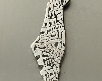 12 Ancient Tribes of Ancient Israel Charm Pendant Map w Names in Hebrew