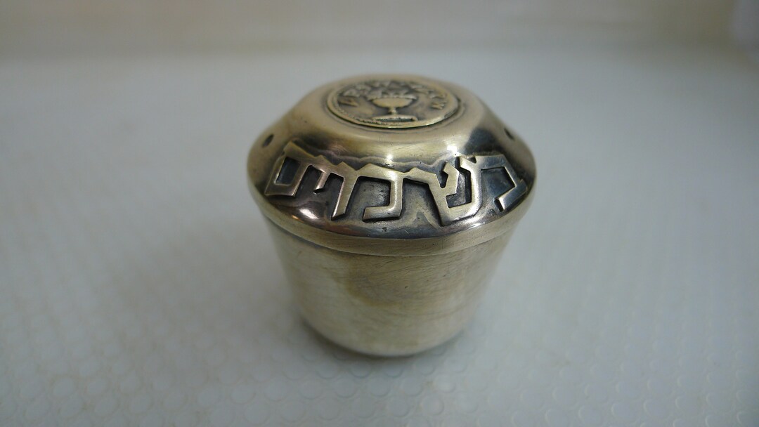 Rare Vintage Hebrew Hallmarked Bier Besamim Spice Box Etsy