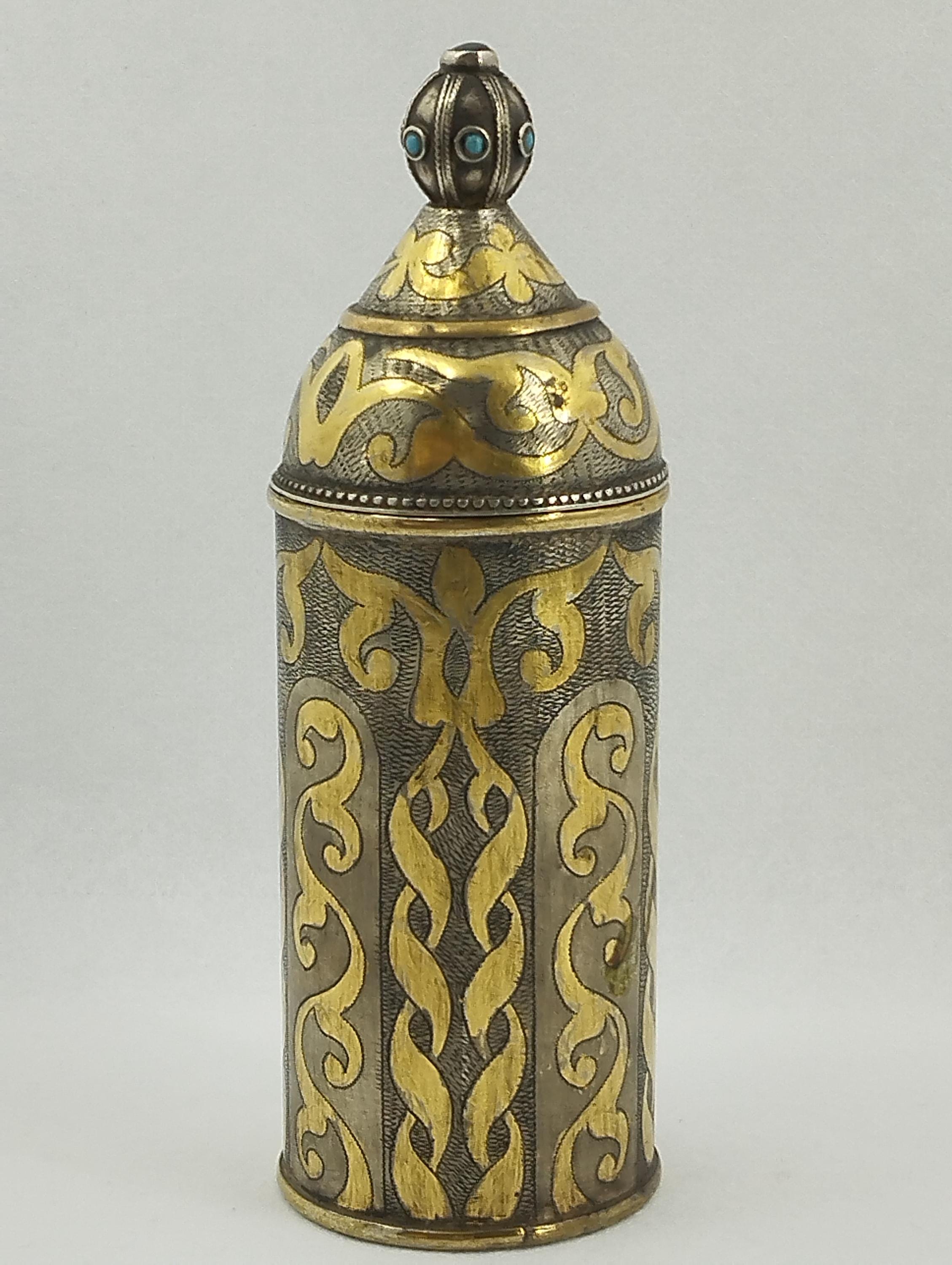 Judaica Large Besamim Box Beautiful Rare Handmade Vintage