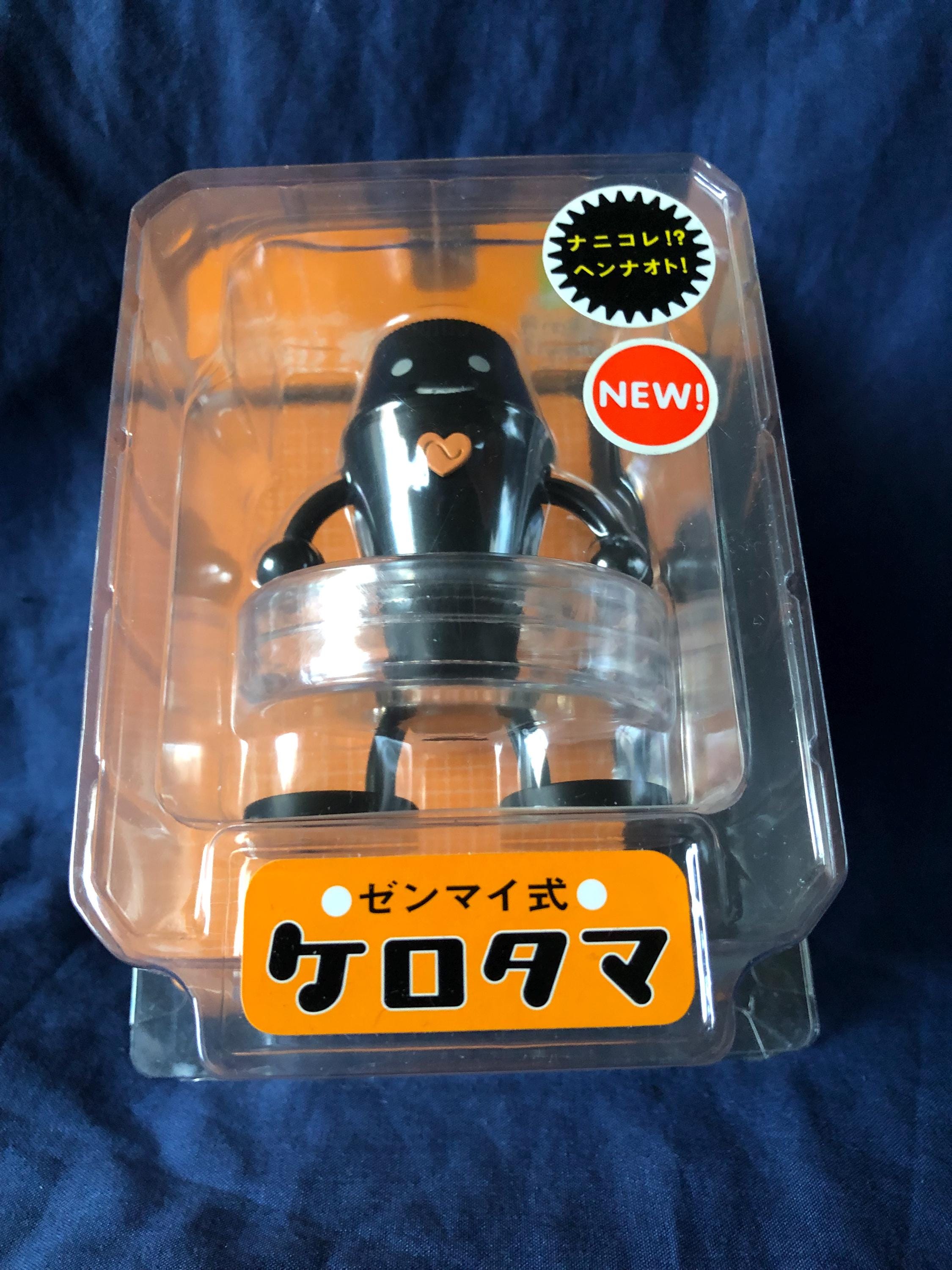Maywa Denki Knock Man Family Kerotama Wind-up Hula Ball Figure Toy